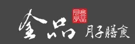 Jing Mommy Logo